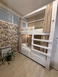 Hostel Deart - 43