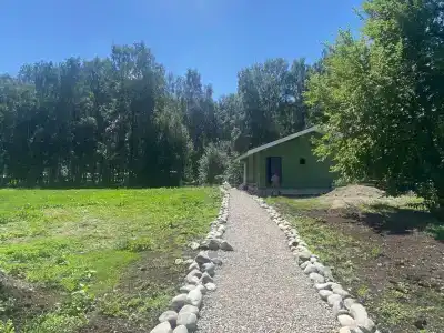 Саптан - 4