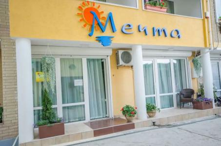 Мини отель Мечта 3 - 61