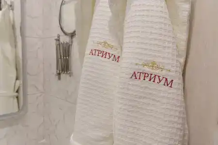 Атриум - 57