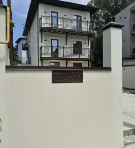ArMarinHouse - 1