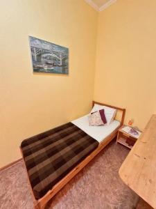 Сампо - 14