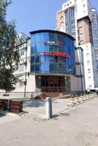 Арбат - 1