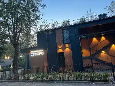 Озеро - 2