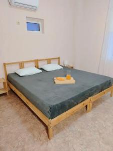 Сампо - 20