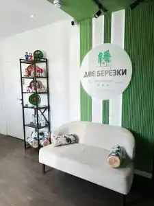 Две Березки - 0