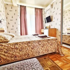 Mark Inn - 10