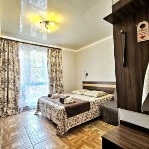Mark Inn - 17