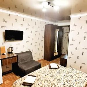 Mark Inn - 22