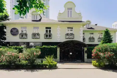 Green House Detox & SPA - 1