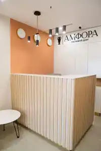 Амфора - 4