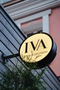 IVAhome - 0