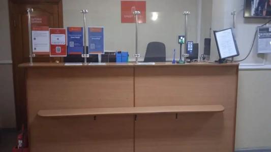 Smart KDO - 1