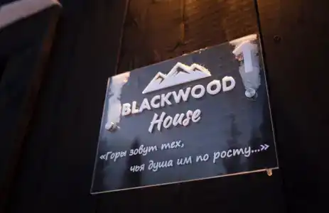 Blackwood_gesh - 11