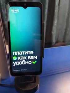 Малахит - 8