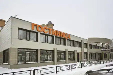 Подмосковье - 2
