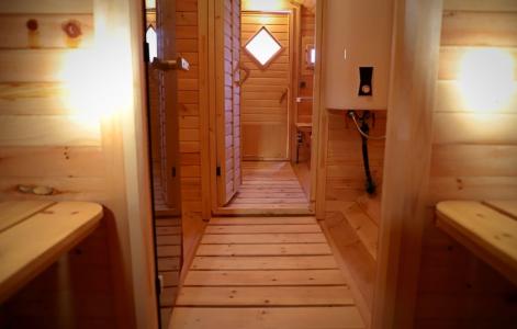 Экохуторок Сергеевка - 25