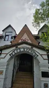 Река Времени - 2