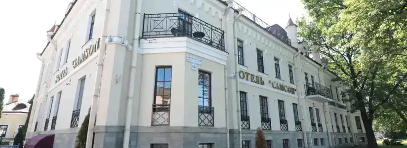 Самсон - 3