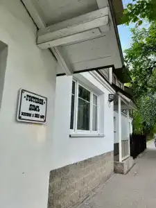 Гостевой дом на Кузнецкой - 10