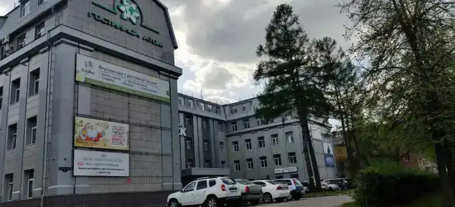 Атом - 3