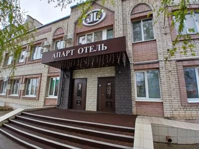 Апарт - 10