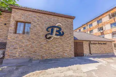 Boutique Living - 3