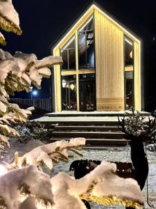 Место силы - 160