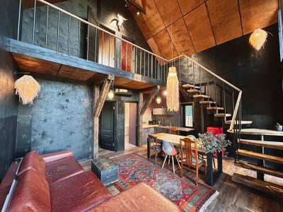 Место силы - 140