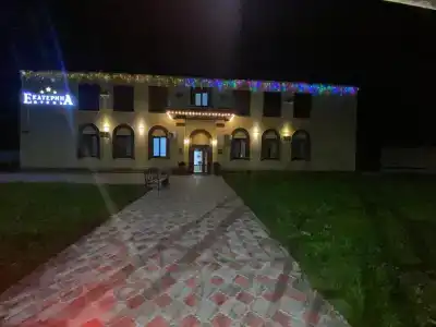 Екатерина - 4