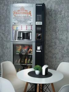 Екатерина - 7