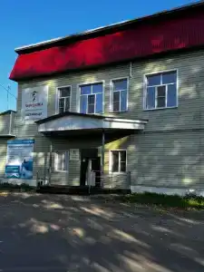 Чародейка - 1