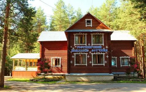 Вотчина Деда Мороза - 1