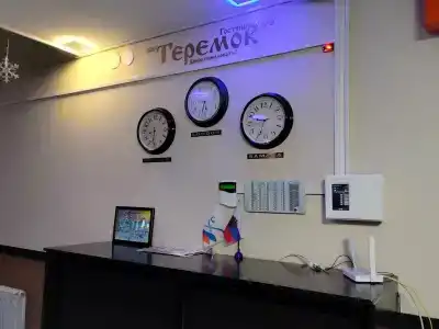 Теремок - 6