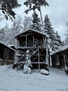 Архызская сказка - 86