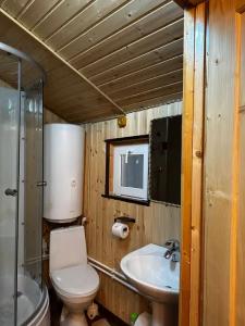 Архызская сказка - 91