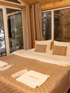 Архызская сказка - 128