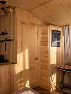 Архызская сказка - 134