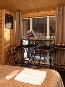 Архызская сказка - 131