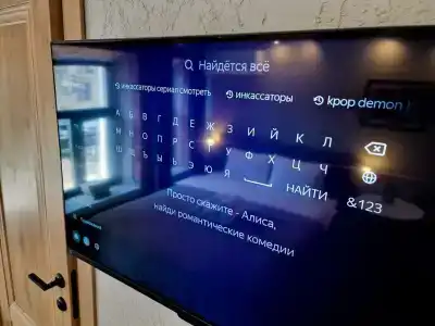 Дом с гаргульями - 4