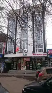 Эстет - 2