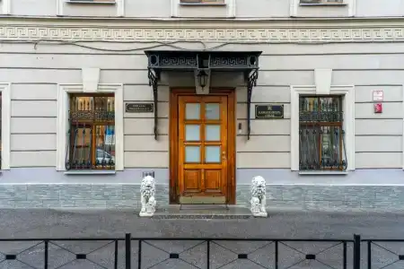 Камердинер - 4