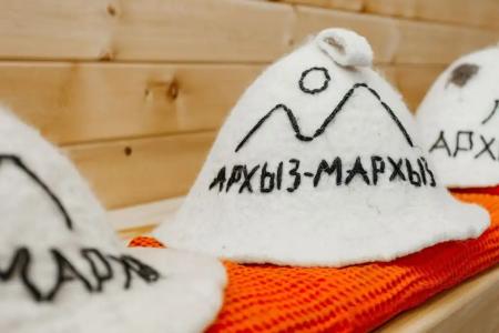 Архыз-Мархыз - 8