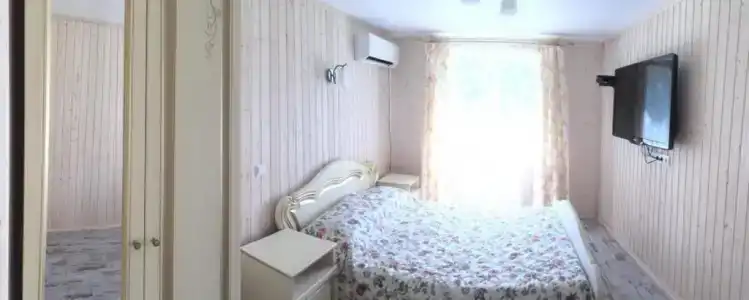 Добро пожаловать! - 1