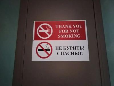 Апартком - 8