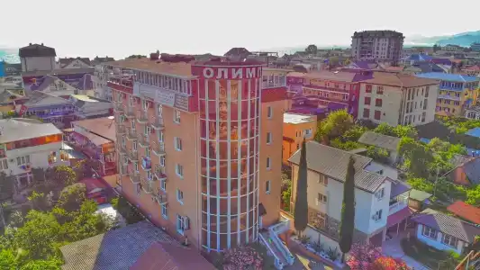 Олимпия - 1