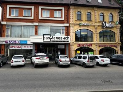 РазМалевиch - 1