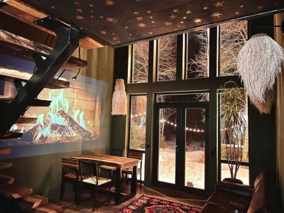 Место силы - 189