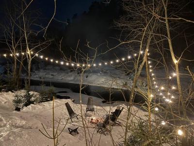 Место силы - 204