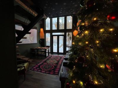 Место силы - 194